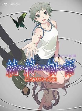 伦乱视频